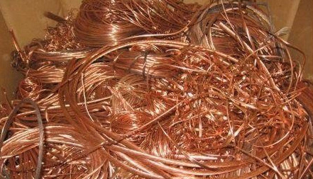 Copper Scrap